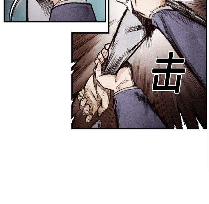 日本邪恶漫画无翼鸟韩漫全集-8无删减无遮挡章节图片 
