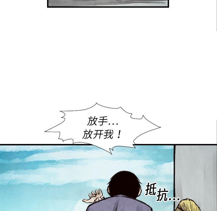 日本邪恶漫画无翼鸟韩漫全集-8无删减无遮挡章节图片 