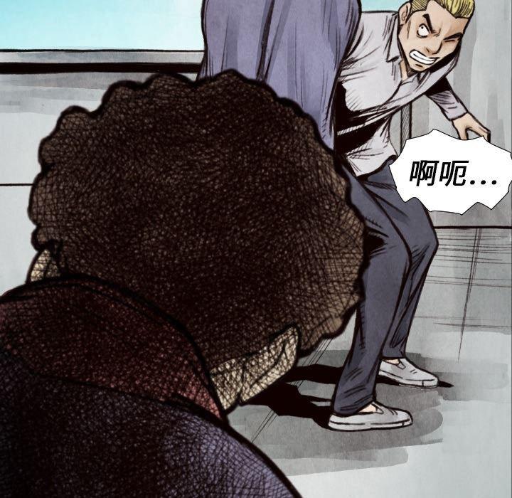日本邪恶漫画无翼鸟韩漫全集-8无删减无遮挡章节图片 