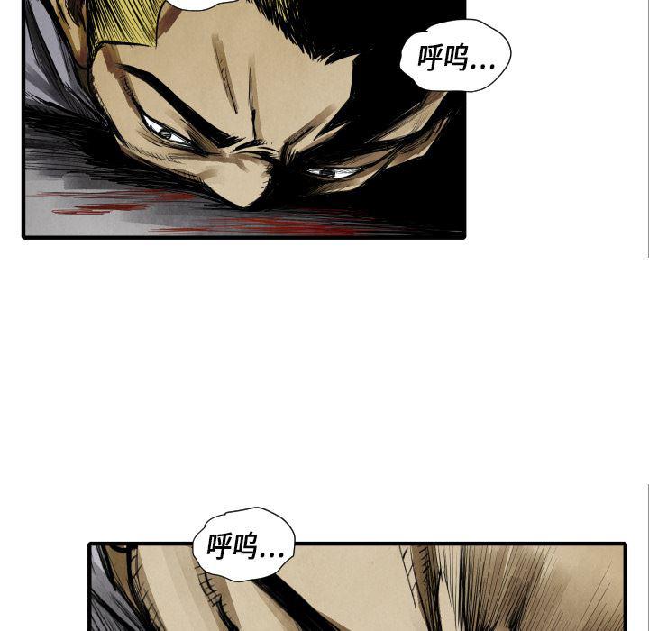 日本邪恶漫画无翼鸟韩漫全集-10无删减无遮挡章节图片 