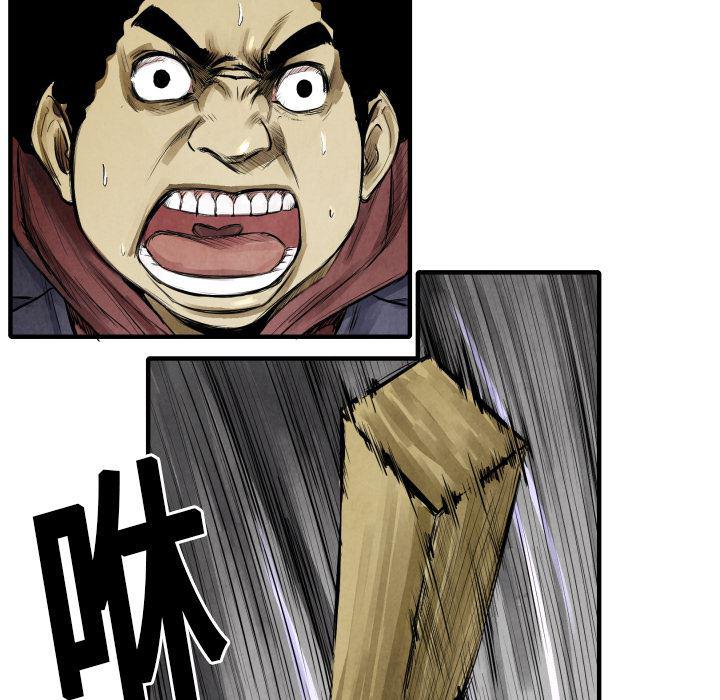 日本邪恶漫画无翼鸟韩漫全集-10无删减无遮挡章节图片 