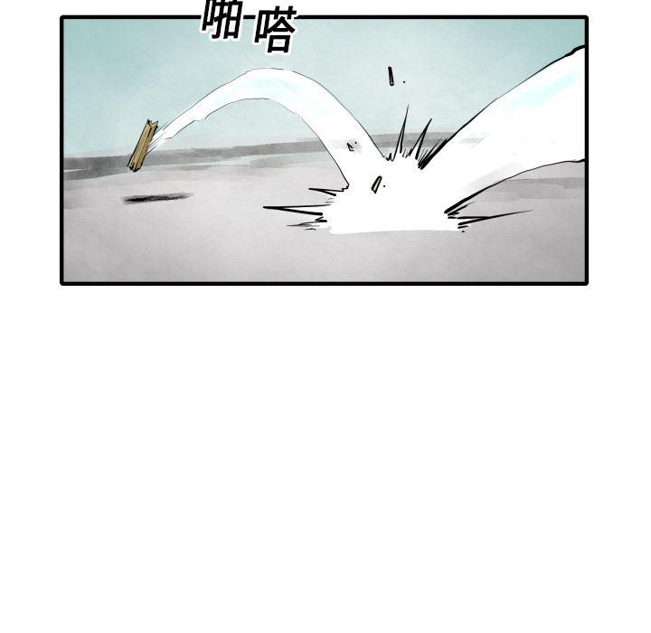 日本邪恶漫画无翼鸟韩漫全集-10无删减无遮挡章节图片 