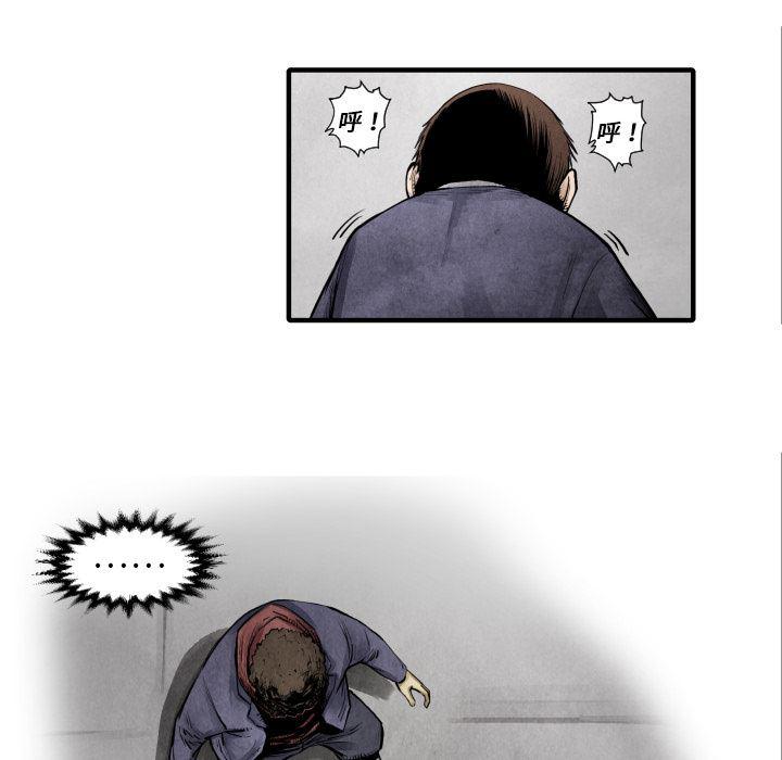 日本邪恶漫画无翼鸟韩漫全集-10无删减无遮挡章节图片 