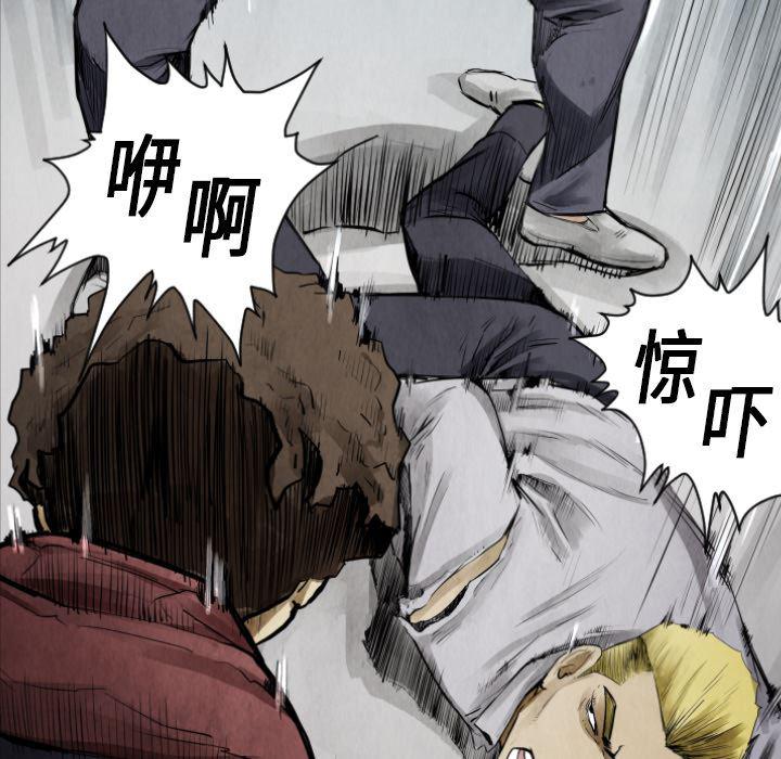日本邪恶漫画无翼鸟韩漫全集-10无删减无遮挡章节图片 