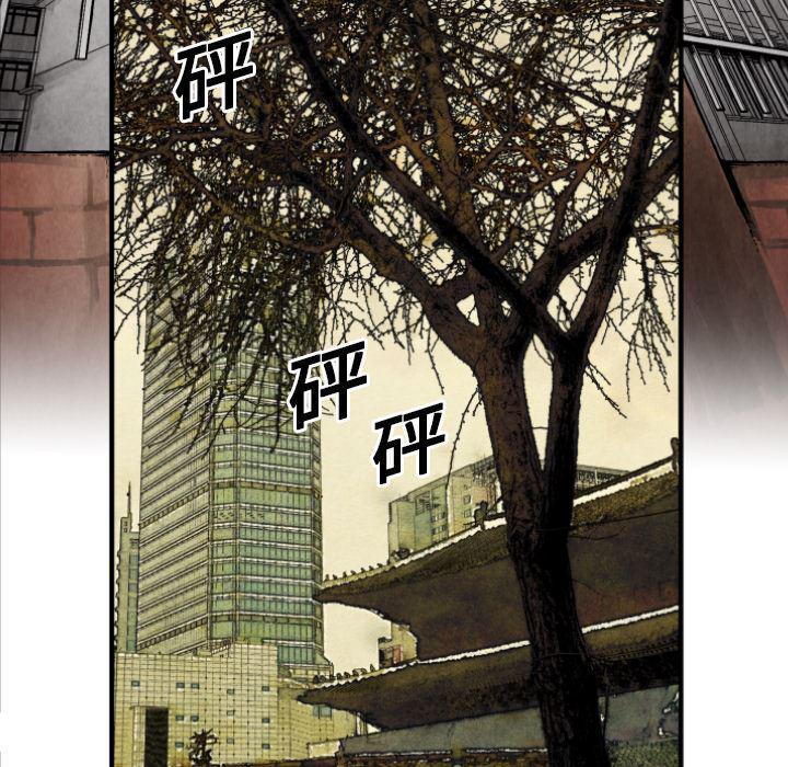 日本邪恶漫画无翼鸟韩漫全集-10无删减无遮挡章节图片 