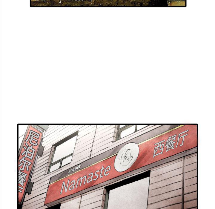 日本邪恶漫画无翼鸟韩漫全集-10无删减无遮挡章节图片 