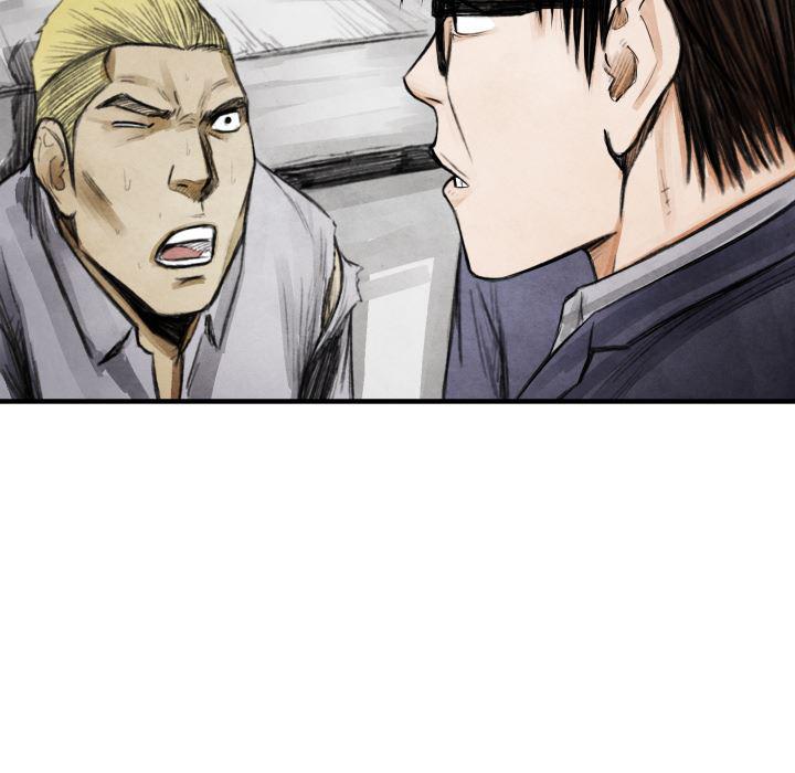 日本邪恶漫画无翼鸟韩漫全集-11无删减无遮挡章节图片 