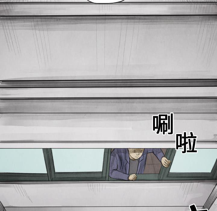 日本邪恶漫画无翼鸟韩漫全集-11无删减无遮挡章节图片 