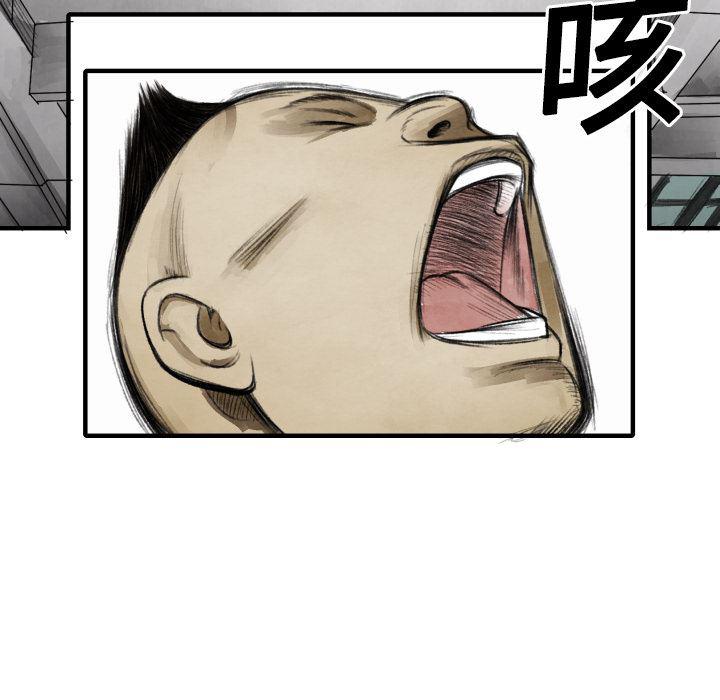 日本邪恶漫画无翼鸟韩漫全集-11无删减无遮挡章节图片 