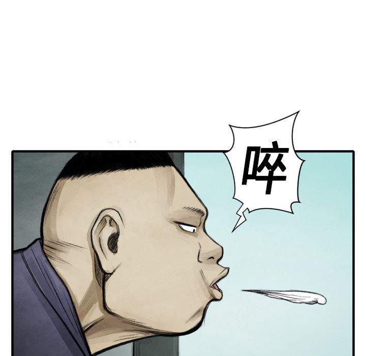 日本邪恶漫画无翼鸟韩漫全集-11无删减无遮挡章节图片 