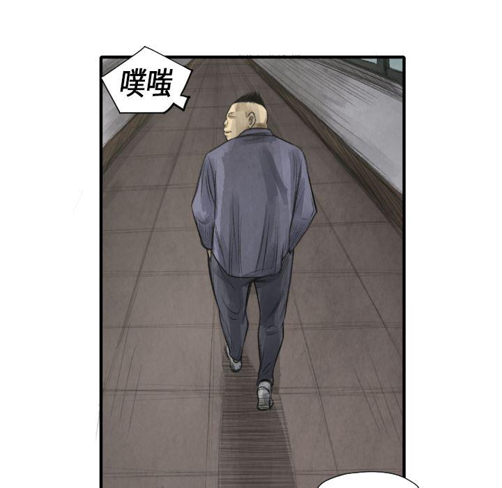 日本邪恶漫画无翼鸟韩漫全集-11无删减无遮挡章节图片 
