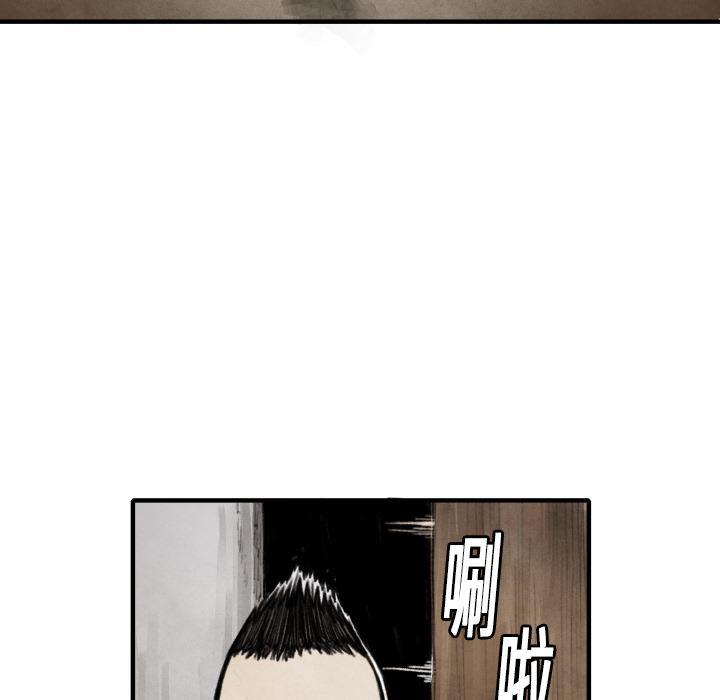 日本邪恶漫画无翼鸟韩漫全集-11无删减无遮挡章节图片 