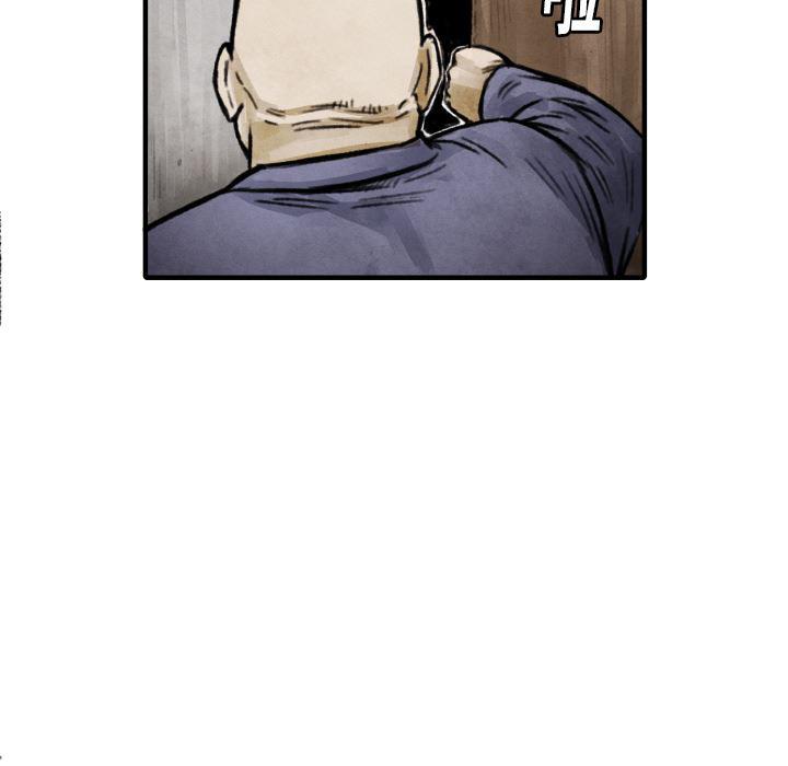 日本邪恶漫画无翼鸟韩漫全集-11无删减无遮挡章节图片 