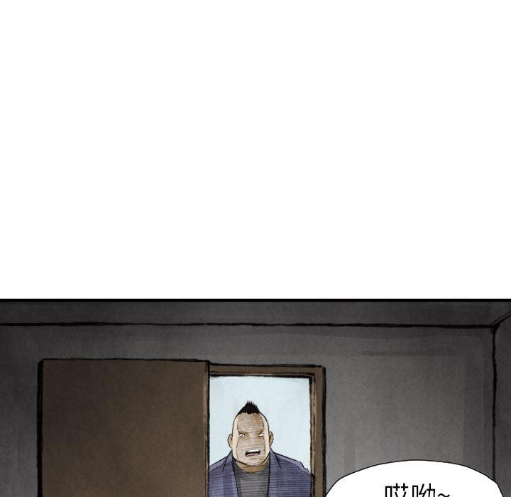 日本邪恶漫画无翼鸟韩漫全集-11无删减无遮挡章节图片 