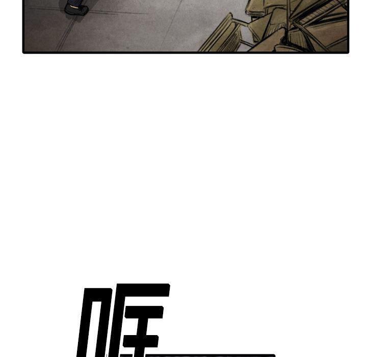 日本邪恶漫画无翼鸟韩漫全集-11无删减无遮挡章节图片 