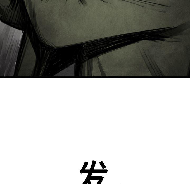 日本邪恶漫画无翼鸟韩漫全集-11无删减无遮挡章节图片 