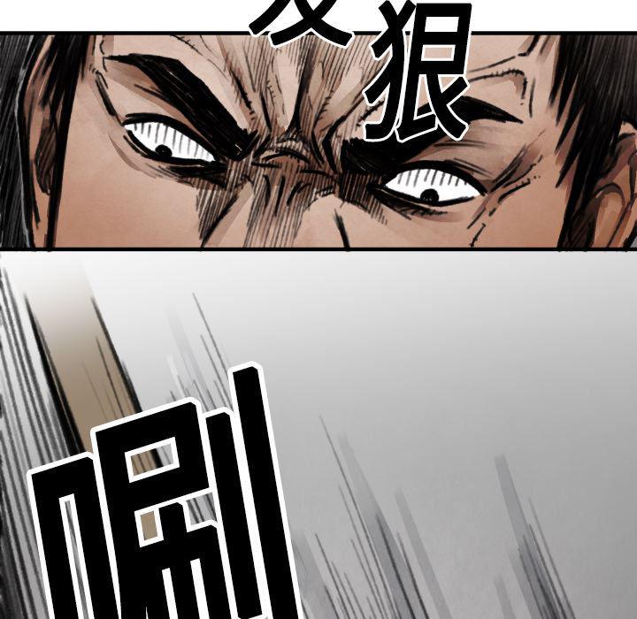 日本邪恶漫画无翼鸟韩漫全集-11无删减无遮挡章节图片 