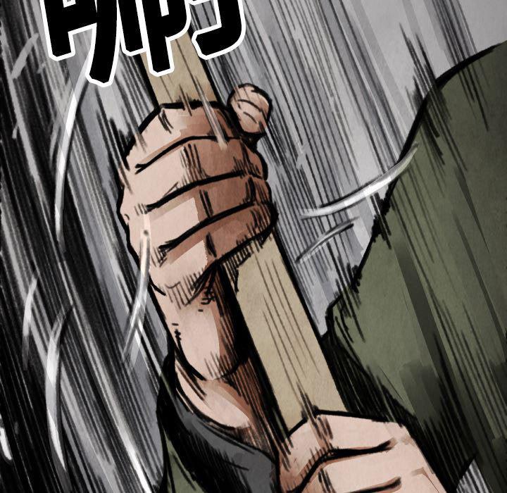 日本邪恶漫画无翼鸟韩漫全集-11无删减无遮挡章节图片 