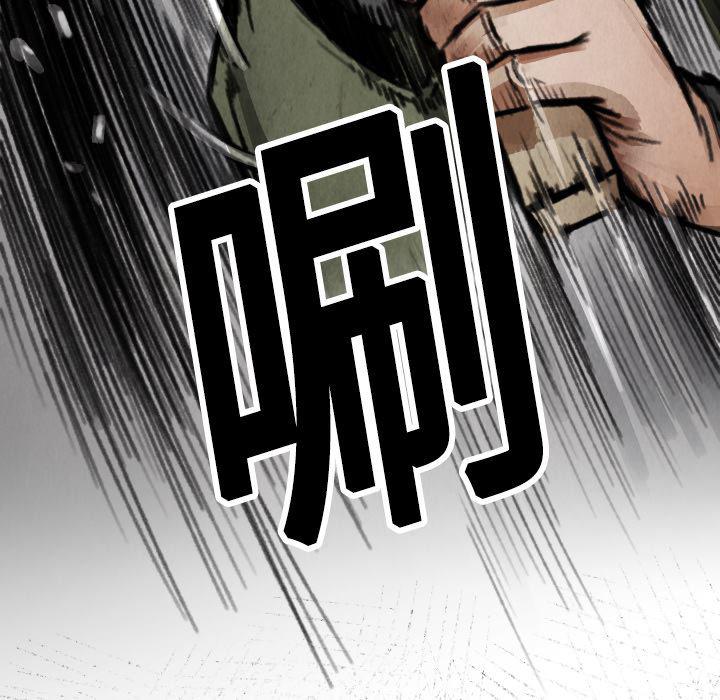 日本邪恶漫画无翼鸟韩漫全集-11无删减无遮挡章节图片 