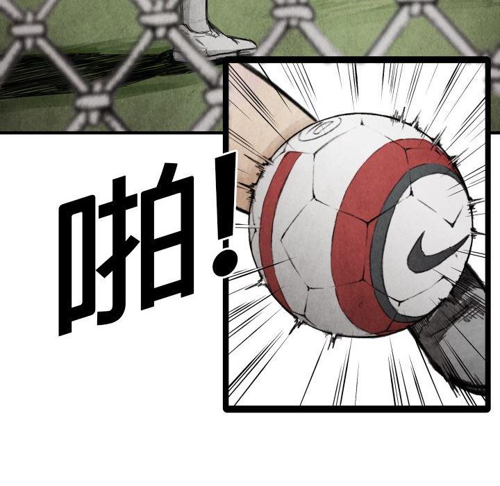 日本邪恶漫画无翼鸟韩漫全集-12无删减无遮挡章节图片 