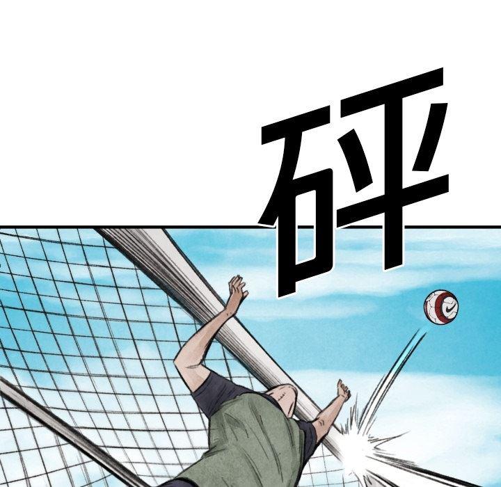 日本邪恶漫画无翼鸟韩漫全集-12无删减无遮挡章节图片 