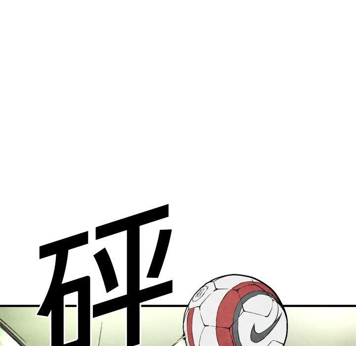 日本邪恶漫画无翼鸟韩漫全集-12无删减无遮挡章节图片 