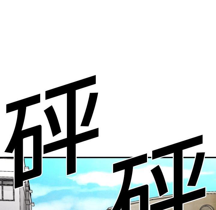 日本邪恶漫画无翼鸟韩漫全集-12无删减无遮挡章节图片 