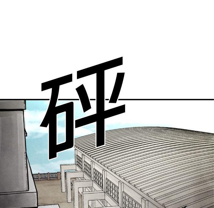 日本邪恶漫画无翼鸟韩漫全集-12无删减无遮挡章节图片 