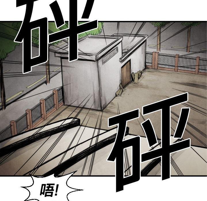 日本邪恶漫画无翼鸟韩漫全集-12无删减无遮挡章节图片 