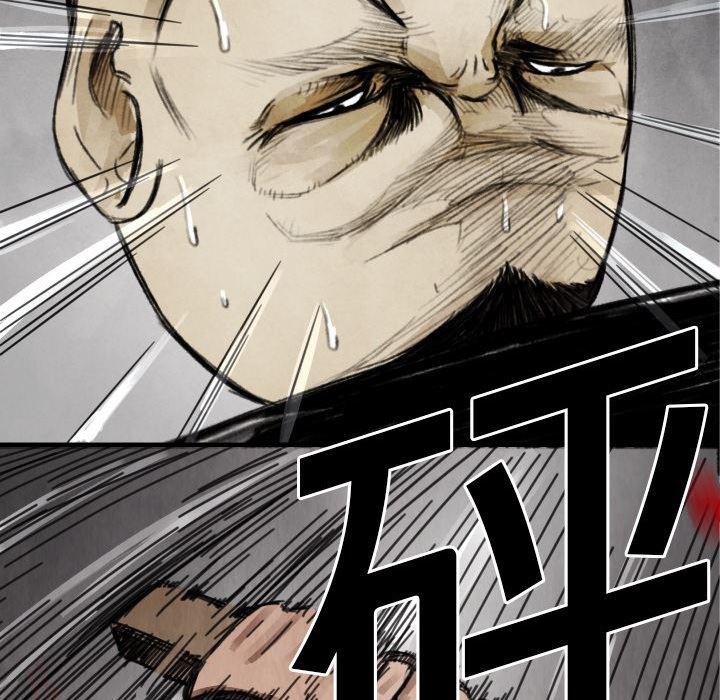 日本邪恶漫画无翼鸟韩漫全集-12无删减无遮挡章节图片 