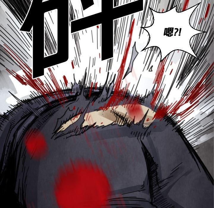 日本邪恶漫画无翼鸟韩漫全集-12无删减无遮挡章节图片 