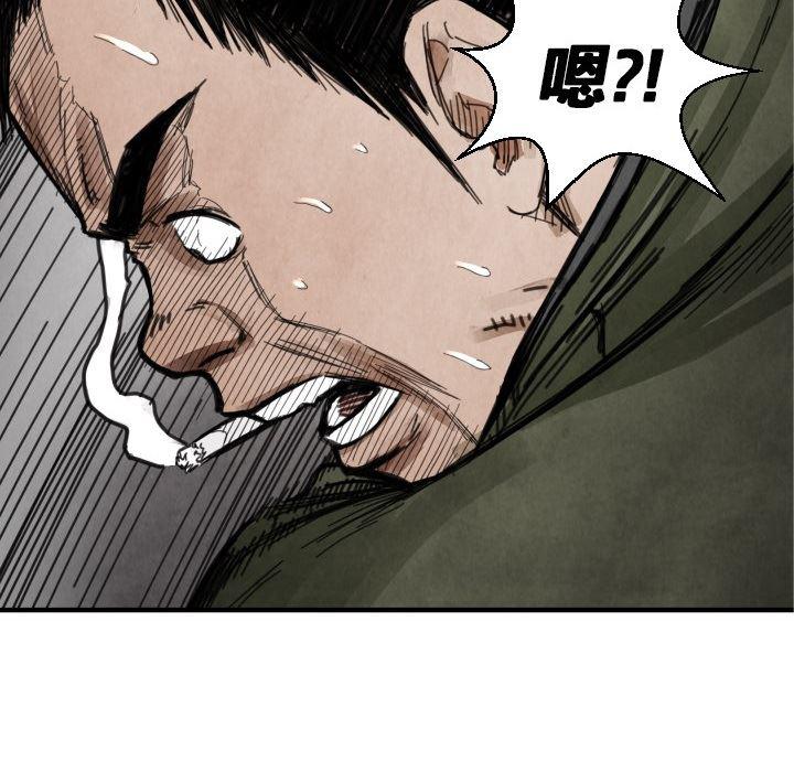 日本邪恶漫画无翼鸟韩漫全集-12无删减无遮挡章节图片 