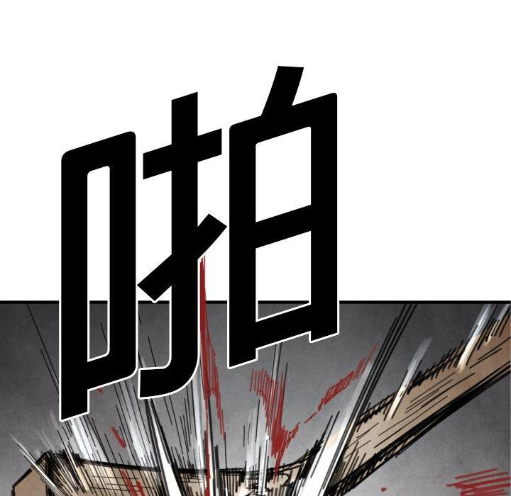 日本邪恶漫画无翼鸟韩漫全集-12无删减无遮挡章节图片 