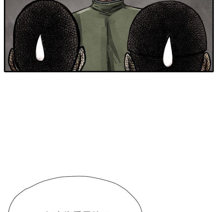 日本邪恶漫画无翼鸟韩漫全集-12无删减无遮挡章节图片 