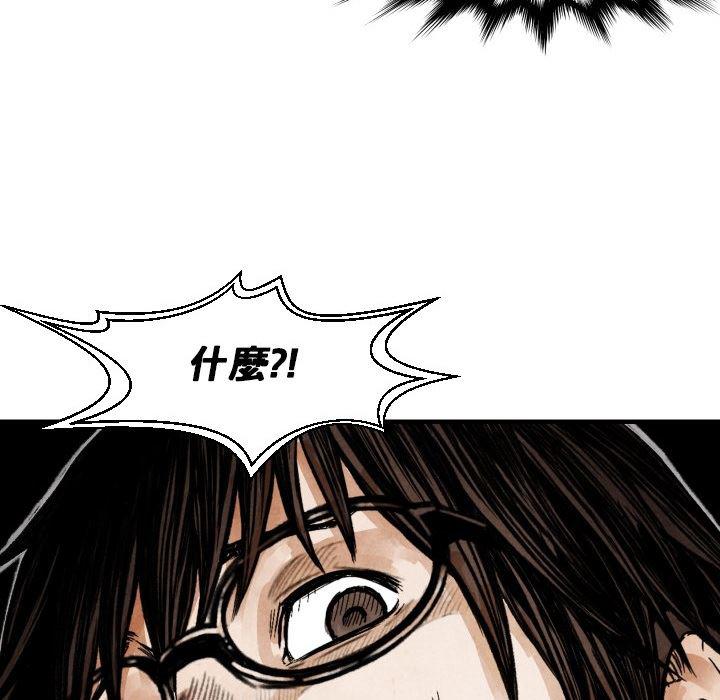 日本邪恶漫画无翼鸟韩漫全集-12无删减无遮挡章节图片 