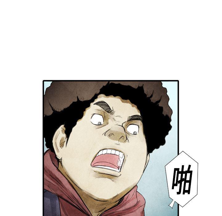 日本邪恶漫画无翼鸟韩漫全集-13无删减无遮挡章节图片 