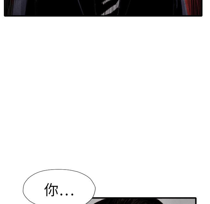 日本邪恶漫画无翼鸟韩漫全集-13无删减无遮挡章节图片 