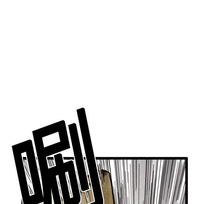日本邪恶漫画无翼鸟韩漫全集-13无删减无遮挡章节图片 