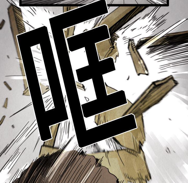 日本邪恶漫画无翼鸟韩漫全集-13无删减无遮挡章节图片 