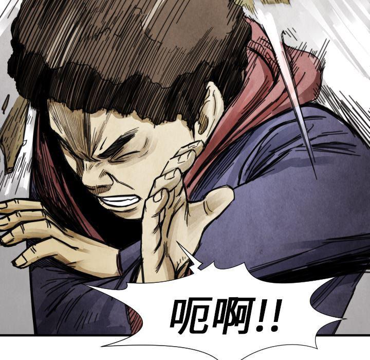 日本邪恶漫画无翼鸟韩漫全集-13无删减无遮挡章节图片 