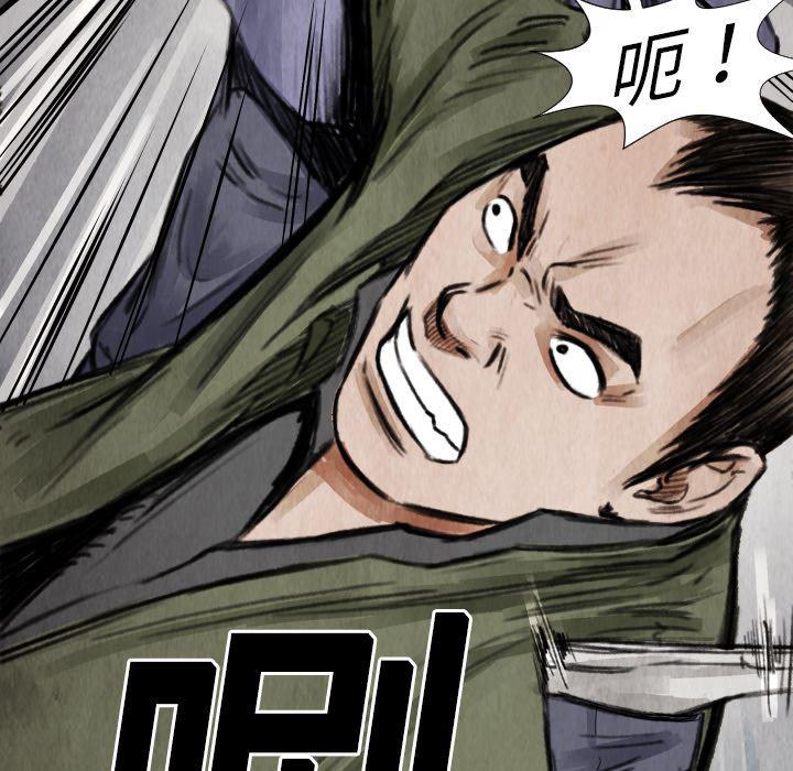日本邪恶漫画无翼鸟韩漫全集-13无删减无遮挡章节图片 