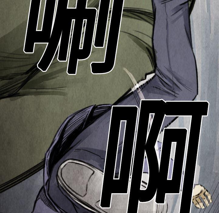 日本邪恶漫画无翼鸟韩漫全集-13无删减无遮挡章节图片 