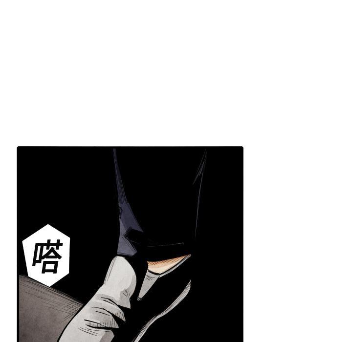 日本邪恶漫画无翼鸟韩漫全集-14无删减无遮挡章节图片 