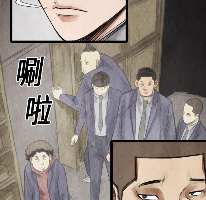 日本邪恶漫画无翼鸟韩漫全集-14无删减无遮挡章节图片 