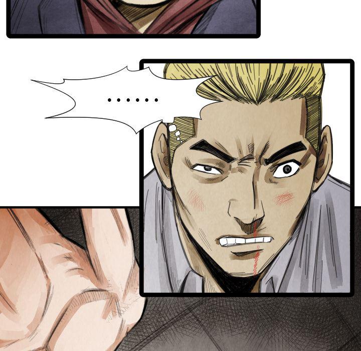 日本邪恶漫画无翼鸟韩漫全集-14无删减无遮挡章节图片 