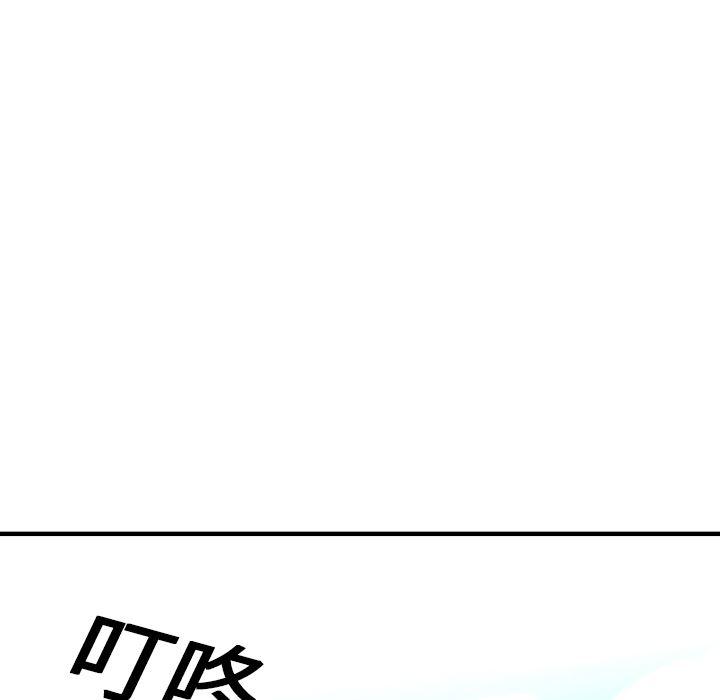日本邪恶漫画无翼鸟韩漫全集-14无删减无遮挡章节图片 