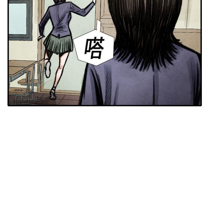 日本邪恶漫画无翼鸟韩漫全集-14无删减无遮挡章节图片 