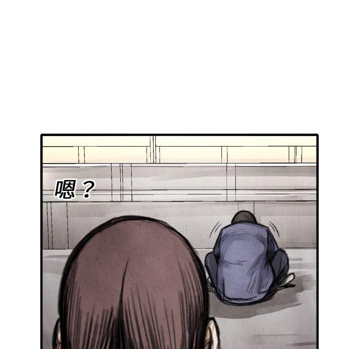 日本邪恶漫画无翼鸟韩漫全集-14无删减无遮挡章节图片 
