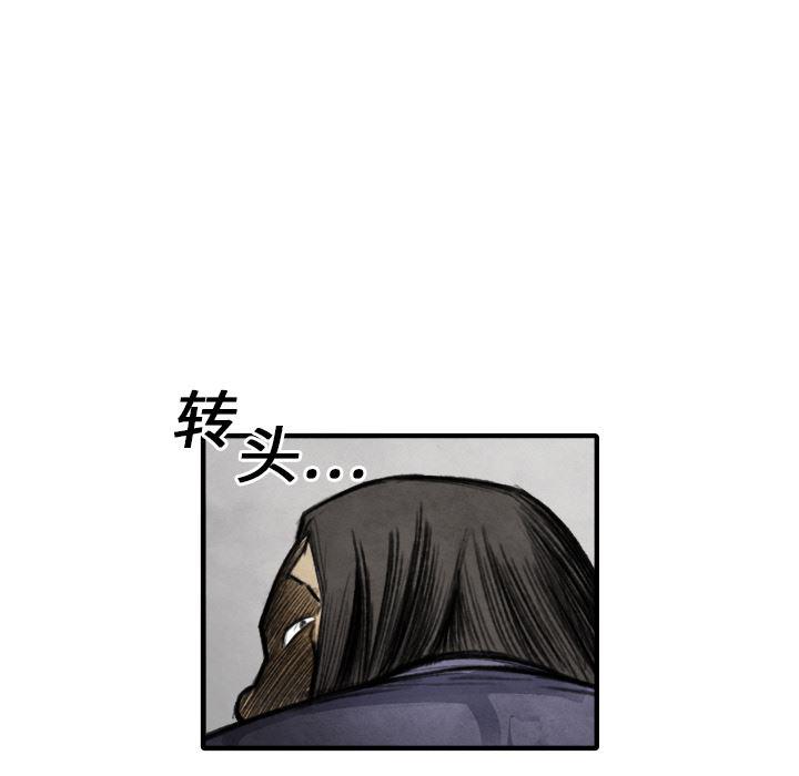 日本邪恶漫画无翼鸟韩漫全集-14无删减无遮挡章节图片 
