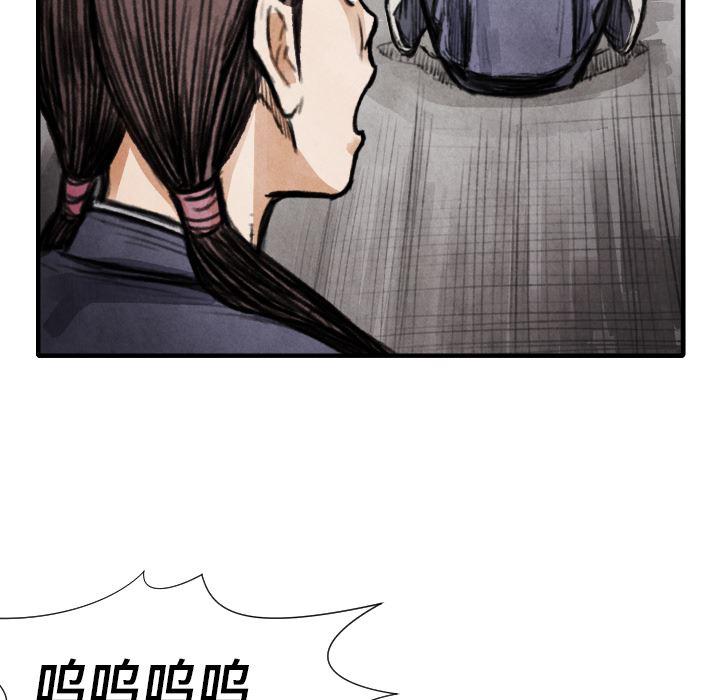 日本邪恶漫画无翼鸟韩漫全集-14无删减无遮挡章节图片 